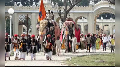 Mysore Dasara-ಮೈಸೂರು ಅರಮನೆಯಲ್ಲಿ ಆಯುಧಪೂಜೆ, ಚಂಡಿಕಾಹೋಮ ಸಂಪನ್ನ