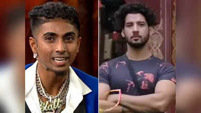 MC Stan Vs Gautam Vig: एमसी स्टेन के फैंस ने पार की हद, गौतम विज को दी जान से मारने की धमकी और गालियां