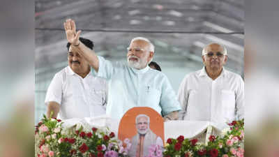 PM Modi Gujarat Visit: फिर गुजरात का दौरा करेंगे प्रधानमंत्री, मोढेरा में सोलर विलेज की देंगे सौगात, जानिए पूरा कार्यक्रम