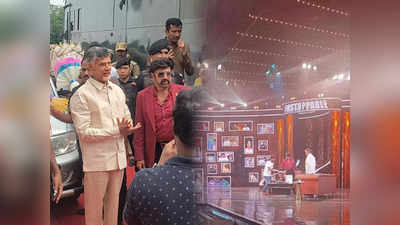 Unstoppable With NBK 2: బావతో బాలయ్య ఫస్ట్ ఎపిసోడ్.. తమ్ముళ్లూ..!