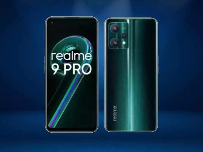 ​Realme 9 Pro 5G