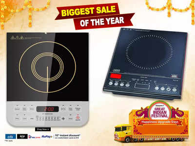 2100 वाट पावर वाले हैं ये Induction Cooktop, कई प्रिसेट मेन्यू ऑप्शन और टेंपरेचर सेटिंग से हैं लैस