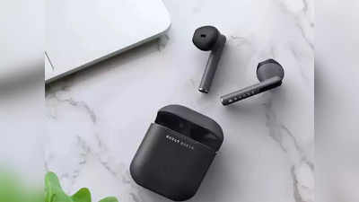 संगीत प्रेमींसाठी खास TWS Earbuds, किंमत १५०० रुपयांपेक्षा कमी, फीचर्स A1