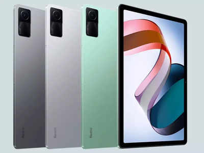 Redmi Pad Price : 2K డిస్‌ప్లేతో రెడ్‌మీ తొలి ట్యాబ్ లాంచ్.. బడ్జెట్ ధరలో.. రేపే సేల్‌