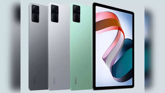 Redmi Pad Price : 2K డిస్‌ప్లేతో రెడ్‌మీ తొలి ట్యాబ్ లాంచ్.. బడ్జెట్ ధరలో.. రేపే సేల్‌ 