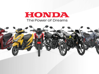 Honda two wheelers: இந்தியாவின் No 1 பைக் நிறுவனமாக மாறிய ஹோண்டா! ஹீரோவை பின்னுக்கு தள்ளியது!
