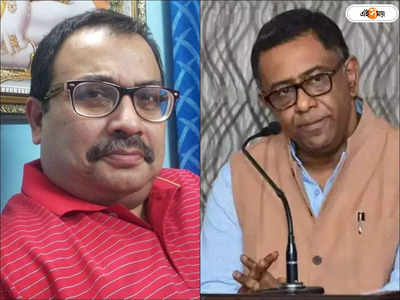 Kamaleshwar Mukherjee : কুণাল ঘোষের জন্মের আগে থেকে..., পালটা তোপ কমলেশ্বরের