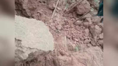 Chhattisgarh: कोरबा में घर की दीवार गिरी, एक परिवार के तीन बच्चों की मौत