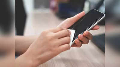 Smartphone Tips: फोनच्या स्क्रिनवरील स्क्रॅचेस मिनिटात करा दूर, पाहा भन्नाट ट्रिक्स