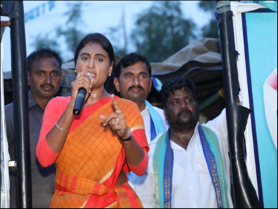 YS Sharmila: చెవిలో పూలు కాదు.. ఏకంగా క్యాలీఫ్లవర్ పెట్టారు: వైఎస్ షర్మిల