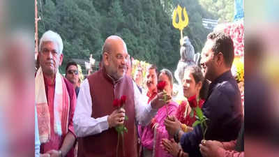 Amit Shah: ಭಾರತದಲ್ಲಿ ಮೊದಲ ಬಾರಿ ಭಾಷಾ ಸಮುದಾಯಕ್ಕೆ ಮೀಸಲಾತಿ: ಅಮಿತ್ ಶಾ ಘೋಷಣೆ