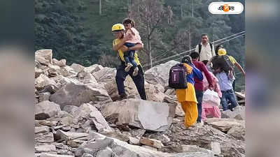 Uttarakhand Avalanche : উত্তরকাশীতে ৪ শিক্ষানবিশ পর্বতারোহীর দেহ উদ্ধার, তুষারধসে মৃতের সংখ্যা নিয়ে ধোঁয়াশা