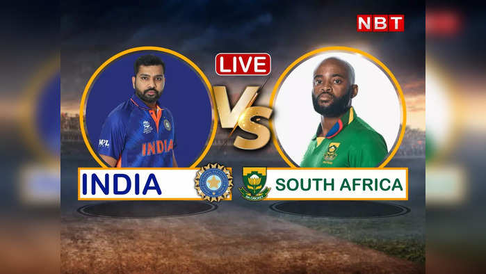 IND vs SA 3rd T20 Highlights: साउथ अफ्रीका ने तीसरे टी20 में भारत को 49  रन से हराया