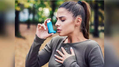 Asthma inhaler : ஆஸ்துமா இன்ஹேலர்களை பயன்படுத்துவது எப்படி?