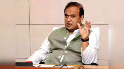 Himanta Biswa Sarma: মোদীর পর এবার অসমের মুখ্যমন্ত্রী, অ্যাম্বুল্যান্সকে রাস্তা দিতে কনভয়ের গতি কমানোর নির্দেশ হিমন্তের