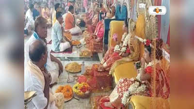 Durga Puja 2022: নবমীতে বর্ধমানের সর্বমঙ্গলা মন্দিরে নটি রূপে পূজিত হন দুর্গা