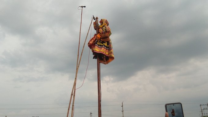 Devaragudda karnikotsava