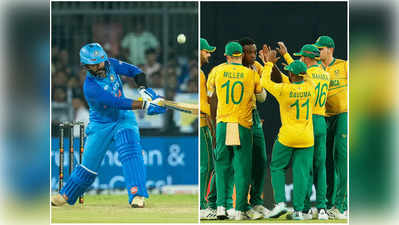 IND vs SA 3rd T20: ఇండోర్ టీ20లో చేతులెత్తేసిన భారత్.. ఘోర పరాభవం