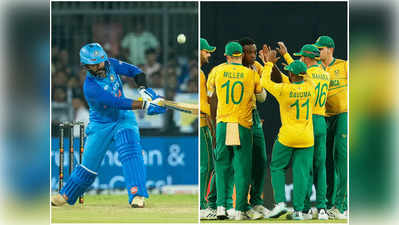 IND vs SA 3rd T20: ఇండోర్ టీ20లో చేతులెత్తేసిన భారత్.. ఘోర పరాభవం 