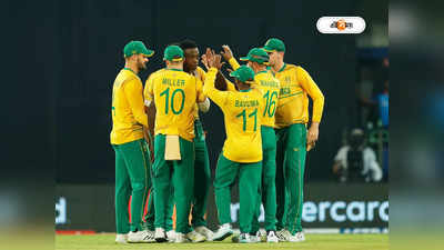 IND vs SA 3rd T20 : অসহায় আত্মসমর্পন ভারতের, দাপুটে জয় দক্ষিণ আফ্রিকার