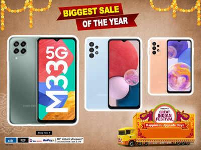 Great Deal On Smartphones : 20 हजार रुपये के अंदर मिल रहे हैं ये Samsung Mobile, सेल में धड़ल्ले से हो रही है बिक्री