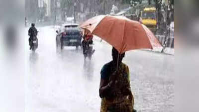 Andhra Rains: ఏపీకి వాతావరణశాఖ హెచ్చరిక.. ఈ జిల్లాలో అతి భారీ వర్షాలు, మరో ఐదు జిల్లాలకు అలర్ట్ 