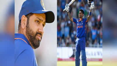 Rohit Sharma: ‘சூர்யகுமாரை நினைச்சாத்தான் கவலையா இருக்கு’…குண்டை தூக்கிப்போட்ட ரோஹித் ஷர்மா!