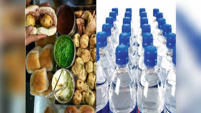 Dasara Melava: दसरा मेळाव्यामुळे व्यावसायिकांची चांदी; पिण्याचे पाणी, चहा आणि खाद्यपदार्थांचा खप वाढणार