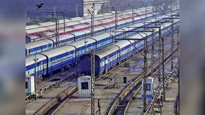 Special Trains List: दिवाली-छठ पर जाना है बिहार तो आपके लिए रेलवे ने चलाई ये स्पेशल ट्रेन