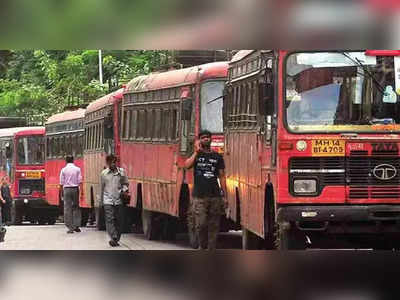 एसटी भरतीतील उमेदवारांना दसराभेट; पात्र उमेदवारांसाठी महामंडळाने घेतला मोठा निर्णय