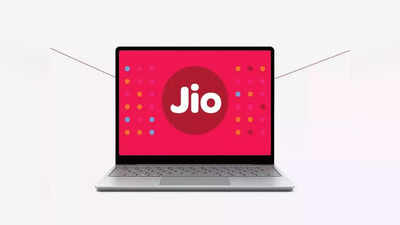 Jio Laptop: బడ్జెట్ ధరలో జియో ల్యాప్‌టాప్ వచ్చేసింది.. వారికి పండగే.. ఊరిస్తున్న ఫీచర్లు! 