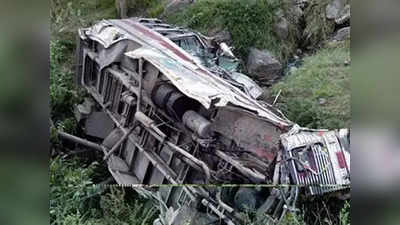 Uttarakhand Bus Accident: বিয়েবাড়িতে বুকফাটা হাহাকার, গভীর খাদে বরযাত্রী বোঝাই বাস উলটে মৃত ২৫