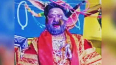 Ghazipur News: जब रामलीला में सपा विधायक ने फूंक दी जान, दशरथ के किरदार में दर्शकों को कर दिया भावुक
