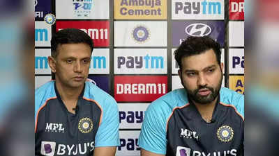 T20 विश्वचषकापूर्वी शेवटच्या सामन्यात भारताचा लाजिरवाणा पराभव, रोहित शर्मा म्हणाला...