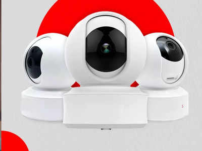 Amazon Diwali Sale: घर और ऑफिस की सुरक्षा के लिए बेस्ट हैं ये CCTV Camera, मिलेगा नाइट विजन और मोशन डिटेक्शन