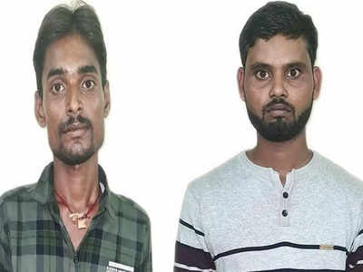 Varanasi News: यूपी साइबर फ्रॉड का जामताड़ा मॉडल, बीएचयू छात्रा की शिकायत पर दो लोग झांसी से गिरफ्तार