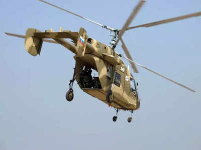 Cheetah helicopter crash: अरुणाचल प्रदेश में वायुसेना का चीता हेलिकॉप्टर क्रैश, हादसे में लेफ्टिनेंट कर्नल सौरभ यादव की मौत