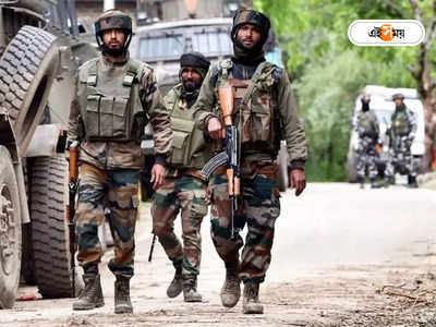 Kashmir News: শাহি সফরের মধ্যেই উত্তপ্ত কাশ্মীর, সোপিয়ানে ২ পৃথক সংঘর্ষে খতম ৪ জঙ্গি