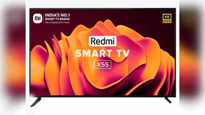आपके बजट में फिट आएंगे Redmi के यह स्मार्ट टीवी, शानदार ऑडियो-वीडियो के साथ मिलेंगे ढेरों एडवांस फीचर्स