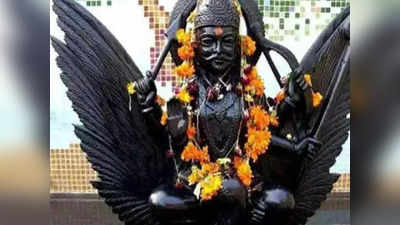 Rajyog: ধনতেরসে ধনবর্ষা ৩ রাশির ভাগ্যে! মার্গী শনির শক্তিশালী বিপরীত রাজযোগে লাভবান কারা?