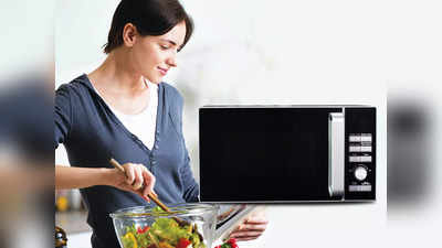 Amazon Sale On Microwaves : सेल में कम प्राइस पर मिल जाएंगे ये बेस्ट Microwave Oven, कुकिंग को बनाएं आसान