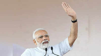 PM  Modi Gujarat Visit: जामनगर में पीएम मोदी शुरु करेंगे Sauni Yojana इन जिलों की बुझेगी प्यास