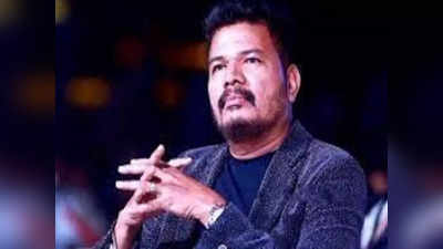 Shankar Praises Maniratnam: அதில் கிங் என்பதை மீண்டும் நிரூபித்துவிட்டார் மணி சார்.. தரமான படம்.. புகழ்ந்து தள்ளிய இயக்குநர் ஷங்கர்!