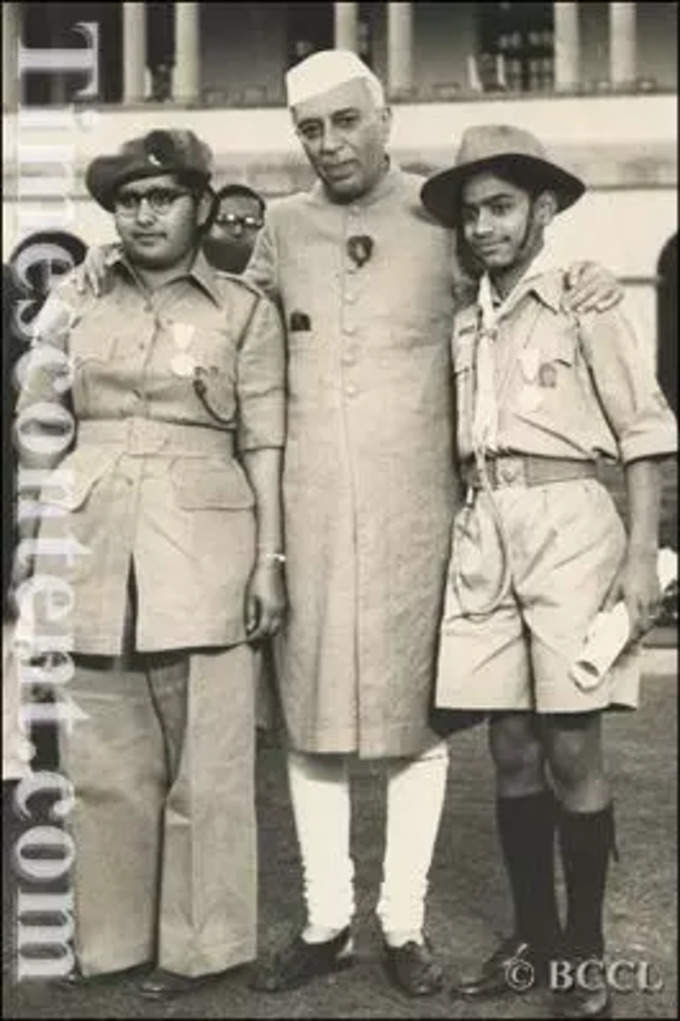 Pandit Jawaharlal Nehru