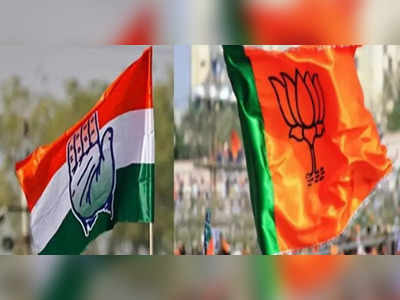 BJP : ಯತ್ನಾಳ್ ಹೇಳುತ್ತಿರುವ ಆ ಹುಳವನ್ನು ಬಿಜೆಪಿ ಹುಡುಕಿಕೊಳ್ಳಲಿ: ಕಾಂಗ್ರೆಸ್ ಸವಾಲು