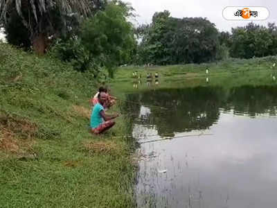 Dashami Ritual : সৌভাগ্যের আশায় দশমীতে মাছ ধরার হিড়িক সিউড়িতে