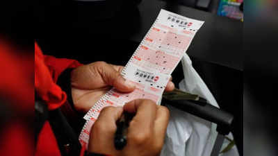 Lottery Winner in Dubai: यूएई में भारतीय कामगार की लगी लॉटरी, लकी ड्रॉ में 44 करोड़ जीतकर हुआ मालामाल