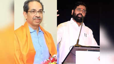 Maharashtra Politics: उद्धव गुट के 5 विधायक, 2 सांसद शिंदे गुट में होंगे शामिल, तुमाने का दावा