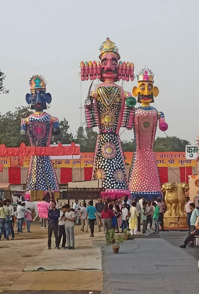 आकाश मार्ग से उड़ता तीर करेगा पुतला दहन