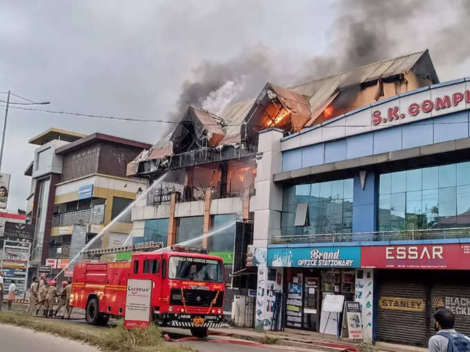 Thrissur Cycle Shop Fire